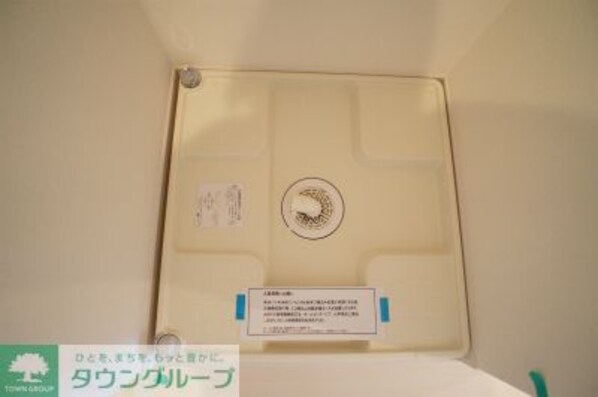 リブリ・中浦和の物件内観写真